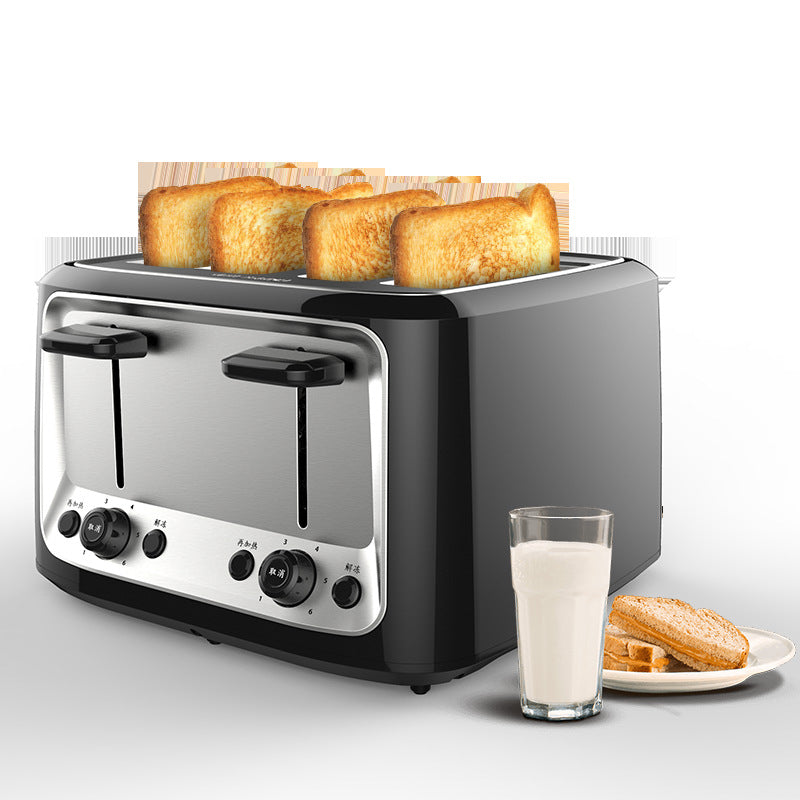 grille-pain-multifonctionnel-vintage