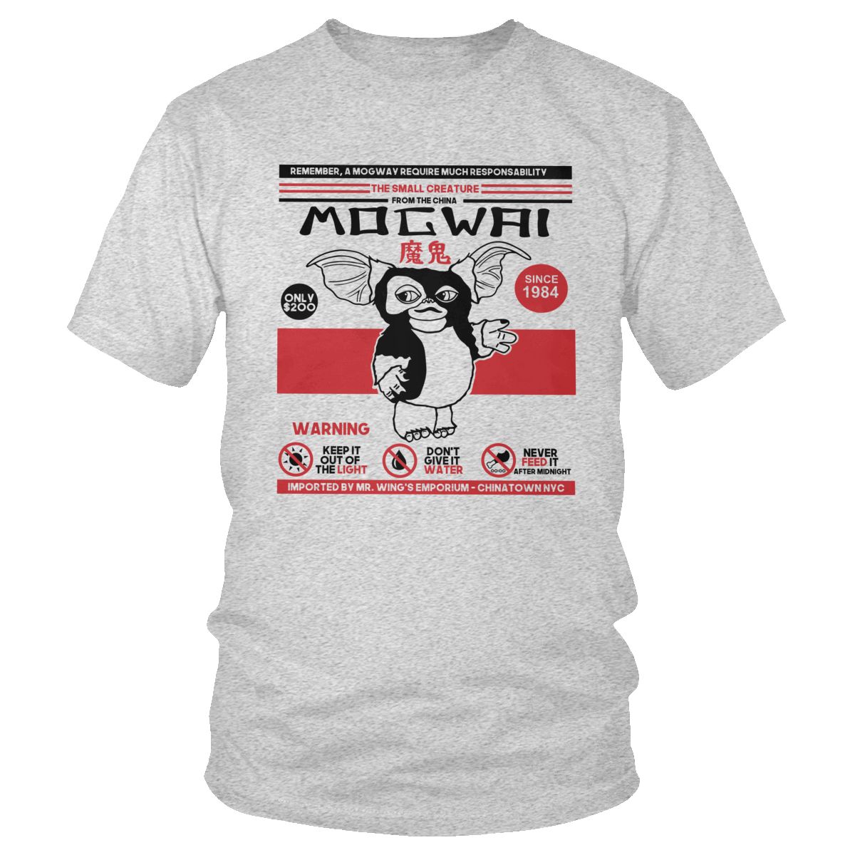 t-shirt-film-annee-80