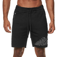 short-sport-ample-empiecements-vintage