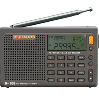 poste-radio-annee-70-80
